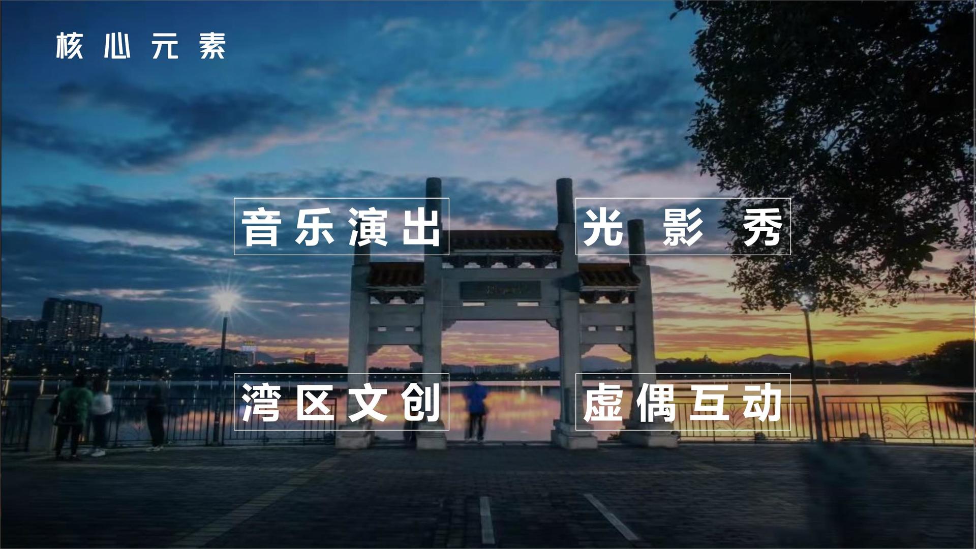 蓝屹传媒启动“文化内容合伙人”计划